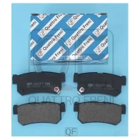 Колодки тормозные QUATTRO FRENI QF504102 5 U243VL 1439949592 - Изображение 5
