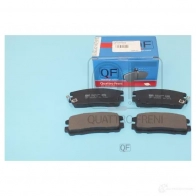 Колодки тормозные QUATTRO FRENI QF505002 4 7OFS0 1439946261 - Изображение 3