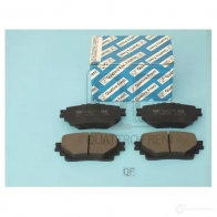 Колодки тормозные QUATTRO FRENI AE 78Y1 QF507400 1439949605 - Изображение 2