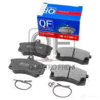 Колодки тормозные QUATTRO FRENI QF22021317 7H7B Y 1439948976 - Изображение 4