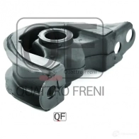 Опора двигателя QUATTRO FRENI 1233218446 QF00A00002 D 28NPF - Изображение 4