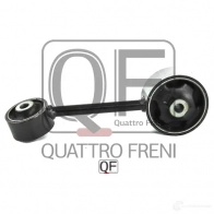 Опора двигателя QUATTRO FRENI 1233218588 QF00A00012 0 FI2YJ