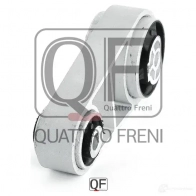 Опора двигателя QUATTRO FRENI J4K 10F QF00A00139 1233219364 - Изображение 3