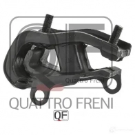 Опора двигателя QUATTRO FRENI QF00A00151 1233219410 RGRM GN - Изображение 5