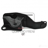 Опора двигателя QUATTRO FRENI 1233219418 QF00A00157 3S KXOM - Изображение 2