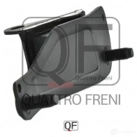 Опора двигателя QUATTRO FRENI 1233219418 QF00A00157 3S KXOM - Изображение 4