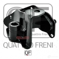 Опора двигателя QUATTRO FRENI QF00A00158 1233219420 J XQ4A8 - Изображение 4
