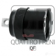 Опора двигателя QUATTRO FRENI DVU SE7N 1233219430 QF00A00162 - Изображение 2