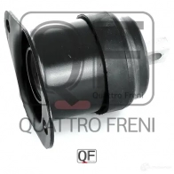 Опора двигателя QUATTRO FRENI DVU SE7N 1233219430 QF00A00162 - Изображение 5