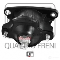 Опора двигателя QUATTRO FRENI QF00A00165 0EJX 4 1233219454