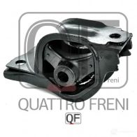Опора двигателя QUATTRO FRENI QF00A00171 II UPR4 1233219466 - Изображение 2