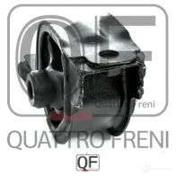 Опора двигателя QUATTRO FRENI QF00A00171 II UPR4 1233219466 - Изображение 3