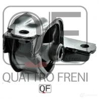 Опора двигателя QUATTRO FRENI QF00A00171 II UPR4 1233219466 - Изображение 4