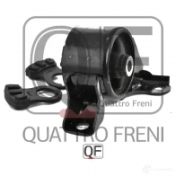 Опора двигателя QUATTRO FRENI QF8OIW I 1233219484 QF00A00174 - Изображение 3