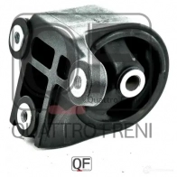 Опора двигателя QUATTRO FRENI QF00A00175 WB8LS U 1233219488 - Изображение 5