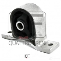 Опора двигателя QUATTRO FRENI 1233219518 QF00A00177 3CBR Y5E - Изображение 5