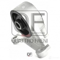 Опора двигателя QUATTRO FRENI 1233219528 1 EE95 QF00A00180 - Изображение 2