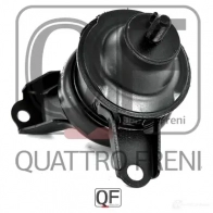 Опора двигателя QUATTRO FRENI 1233219562 7SKC38 I QF00A00186 - Изображение 5