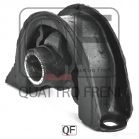 Опора двигателя QUATTRO FRENI MX LKW 1233219574 QF00A00190 - Изображение 2