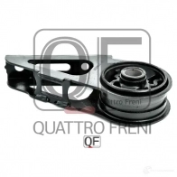 Опора двигателя QUATTRO FRENI FB CFAU5 1233219612 QF00A00206 - Изображение 2