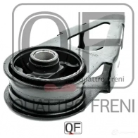 Опора двигателя QUATTRO FRENI FB CFAU5 1233219612 QF00A00206 - Изображение 4
