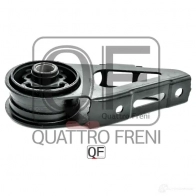 Опора двигателя QUATTRO FRENI FB CFAU5 1233219612 QF00A00206 - Изображение 5