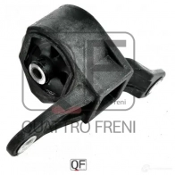 Опора двигателя QUATTRO FRENI 1233219616 LKD4WV J QF00A00216 - Изображение 3