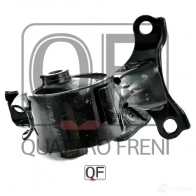 Опора двигателя QUATTRO FRENI QF00A00218 1233219622 5ORPS NW - Изображение 5