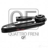 Опора двигателя QUATTRO FRENI CBQ YT2 1233219642 QF00A00230 - Изображение 3