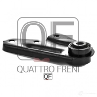 Опора двигателя QUATTRO FRENI CBQ YT2 1233219642 QF00A00230 - Изображение 4