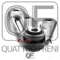 Опора двигателя QUATTRO FRENI CBQ YT2 1233219642 QF00A00230 - Изображение 5