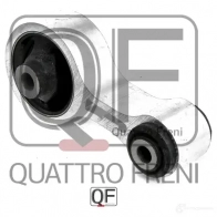 Опора двигателя QUATTRO FRENI HFN 47 1233219650 QF00A00237 - Изображение 2