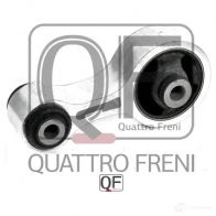 Опора двигателя QUATTRO FRENI HFN 47 1233219650 QF00A00237 - Изображение 4
