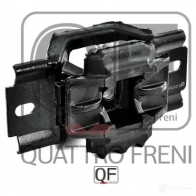 Опора двигателя QUATTRO FRENI D 5VGL9 QF00A00242 1233219666