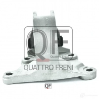 Опора двигателя QUATTRO FRENI QF00A00251 83OBF QP 1233219670 - Изображение 5
