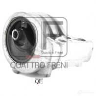 Опора двигателя QUATTRO FRENI QF00A00252 1233219672 CH RX7 - Изображение 5