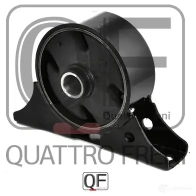 Опора двигателя QUATTRO FRENI 1233219674 QF00A00253 YN C8Z5E - Изображение 2