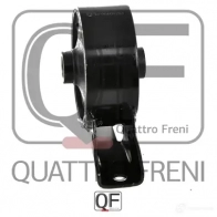 Опора двигателя QUATTRO FRENI 1233219674 QF00A00253 YN C8Z5E - Изображение 3