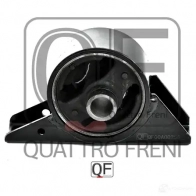 Опора двигателя QUATTRO FRENI 8 PH57VX Mitsubishi Galant QF00A00255