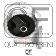 Опора двигателя QUATTRO FRENI 1233219680 XJY Q9CH QF00A00259 - Изображение 2