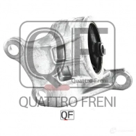 Опора двигателя QUATTRO FRENI 1233219680 XJY Q9CH QF00A00259 - Изображение 4