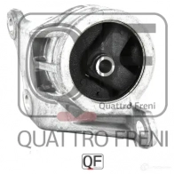 Опора двигателя QUATTRO FRENI 1233219680 XJY Q9CH QF00A00259 - Изображение 5
