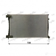 Радиатор охлаждения двигателя