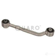 Стойка стабилизатора, тяга