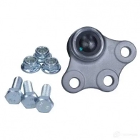 Шаровая опора QUARO qs4067hq FC2 1QDL 1424313625 - Изображение 2