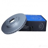 Тормозной диск QUARO YI3 H7 qd5569 1437696179 - Изображение 3