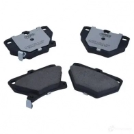 Тормозные колодки, комплект QUARO O8 UZ6P 1425067836 qp8037c - Изображение 2