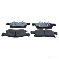 Тормозные колодки, комплект QUARO 1425068040 1M5G 8Z qp8841c - Изображение 2