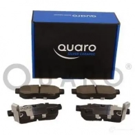 Тормозные колодки, комплект QUARO 1P 85D qp1584c 1425068180 - Изображение 2