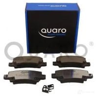 Тормозные колодки, комплект QUARO 1425068225 1I 0JRHE qp2313c - Изображение 2